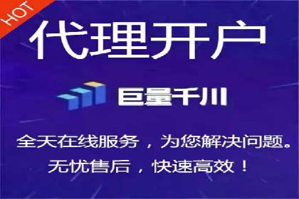 百度推广优化技巧：案例解读广告投放