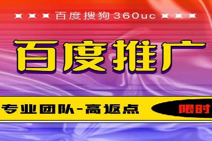 传统企业转型成功：信息流开户的五大经典案例