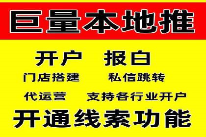 揭秘信息流竞价：从理论到实践的转化